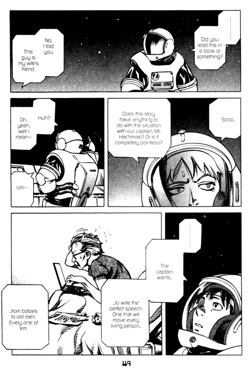 Planetes chapter 25 page 22