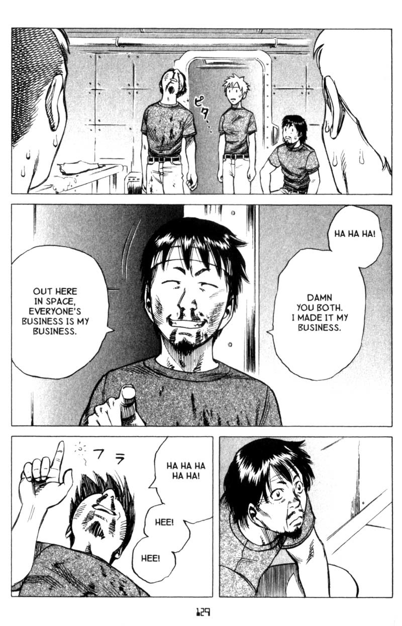 Planetes chapter 25 page 32