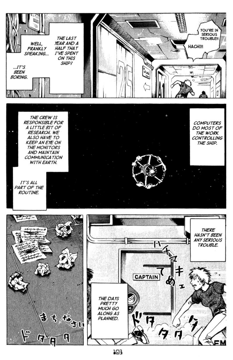 Planetes chapter 25 page 6