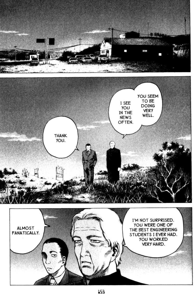 Planetes chapter 26 page 12