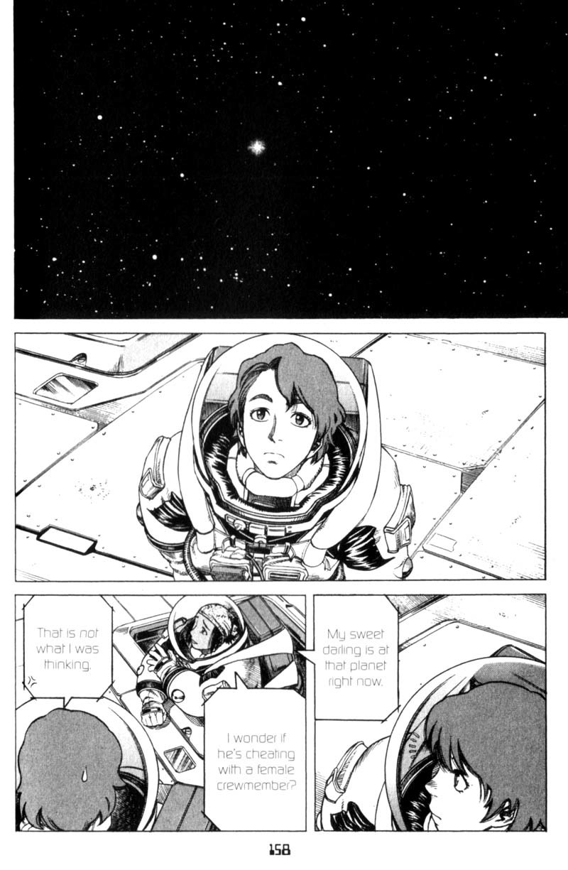 Planetes chapter 26 page 17