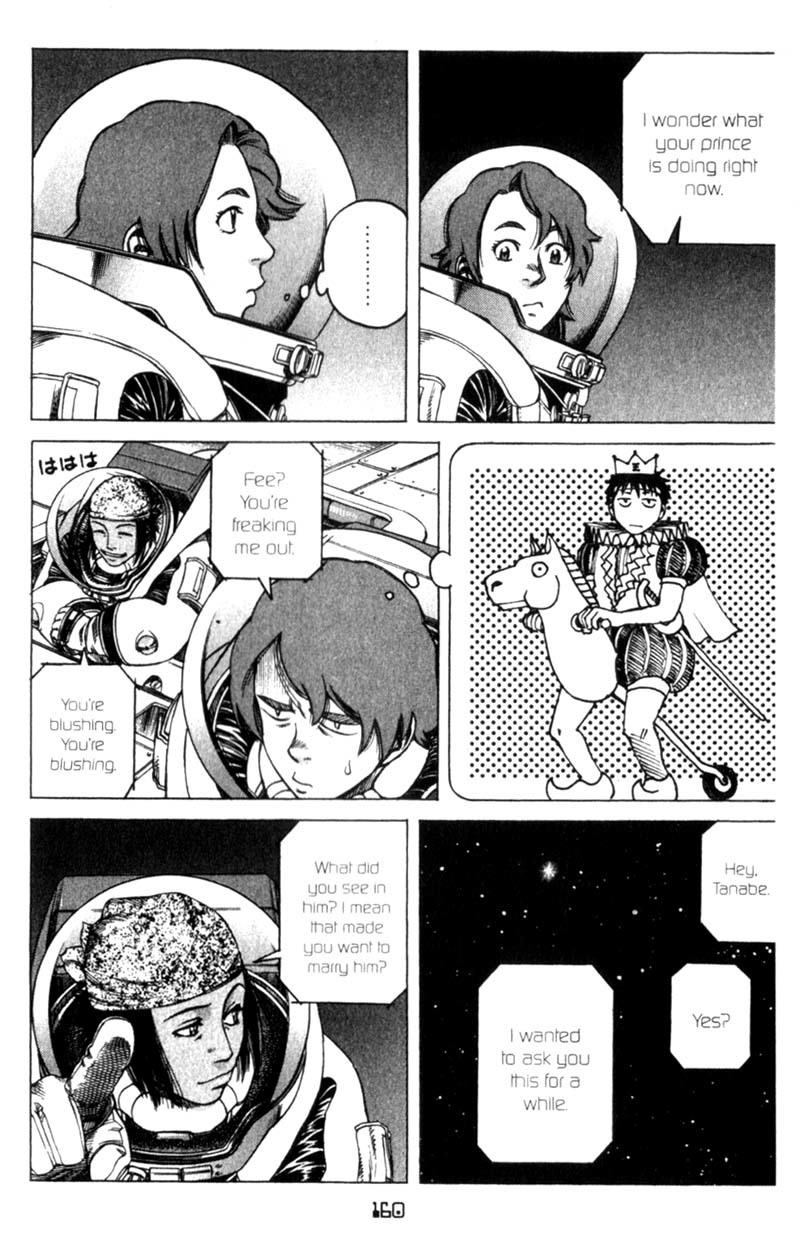 Planetes chapter 26 page 19