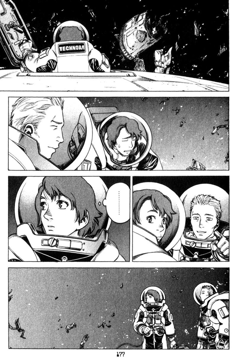 Planetes chapter 26 page 36