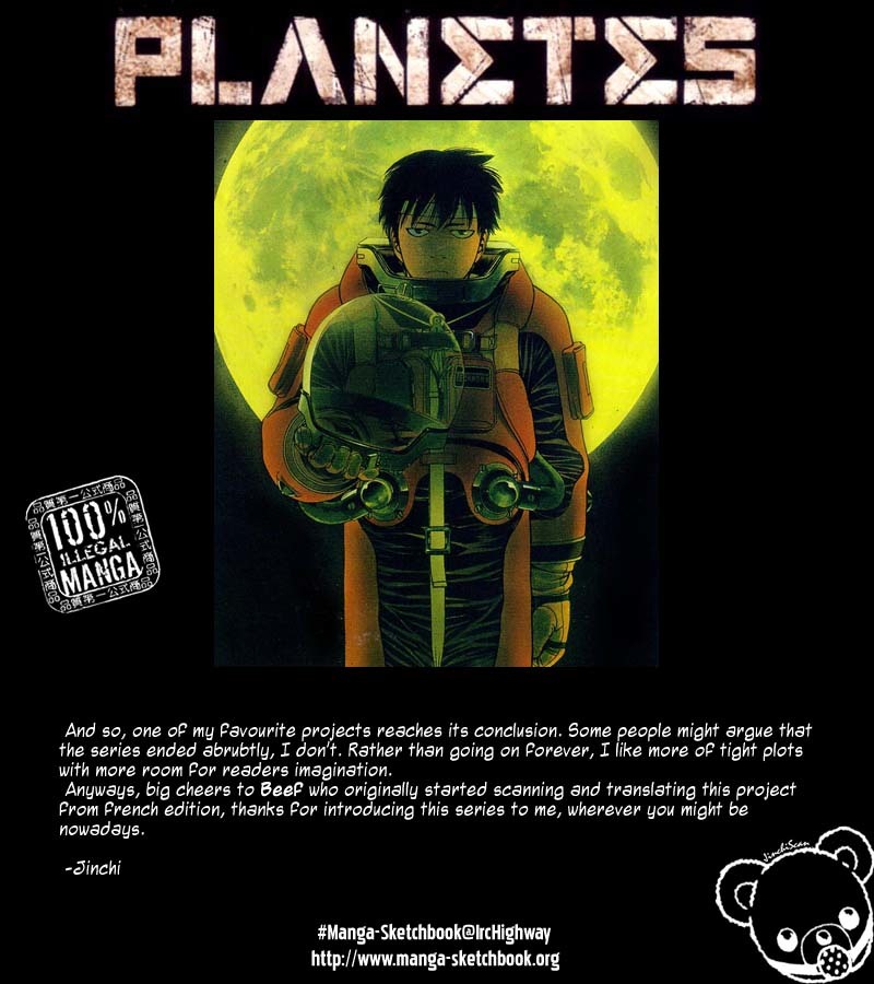 Planetes chapter 26 page 54