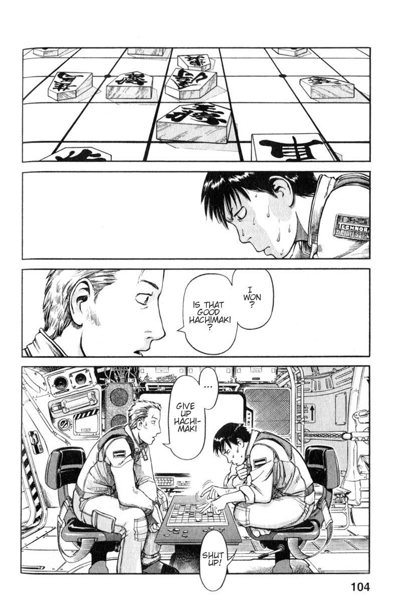 Planetes chapter 3 page 11