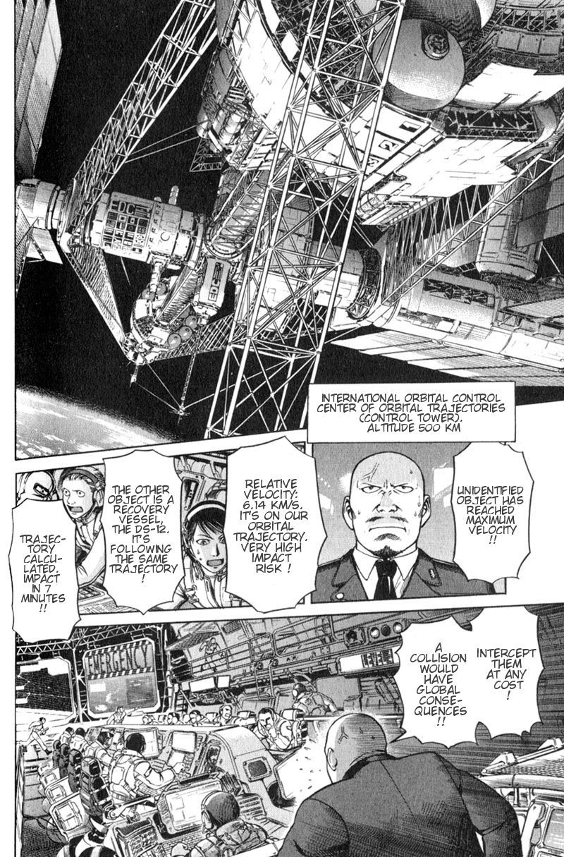 Planetes chapter 3 page 31