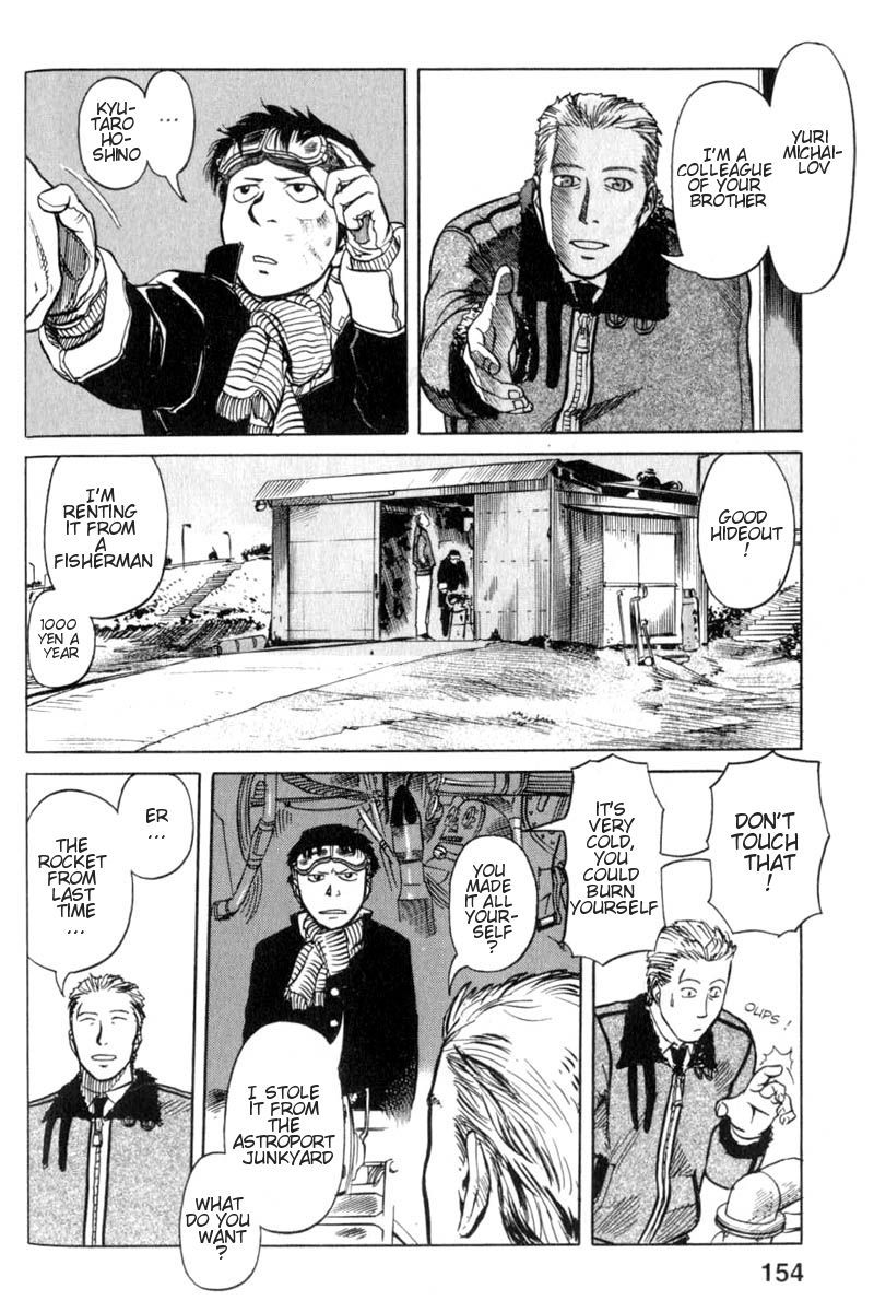 Planetes chapter 4 page 18