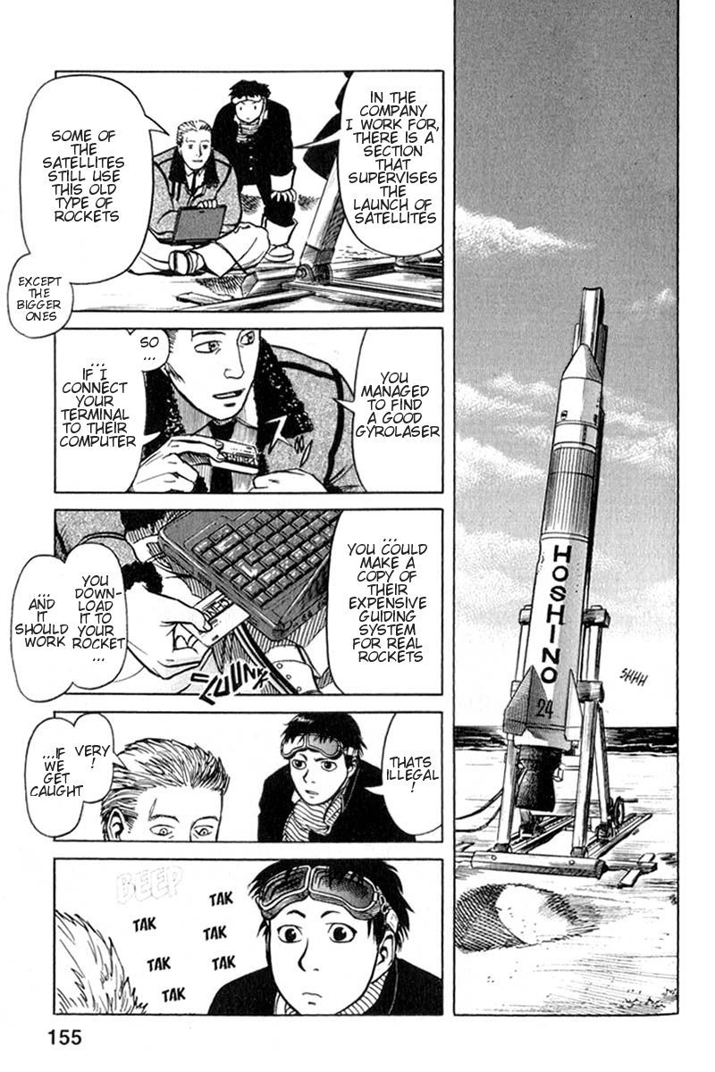 Planetes chapter 4 page 19