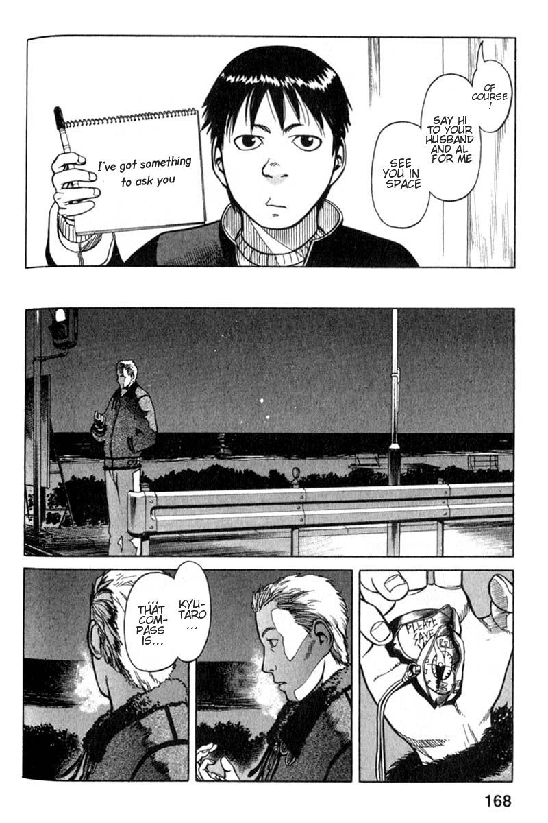 Planetes chapter 4 page 32