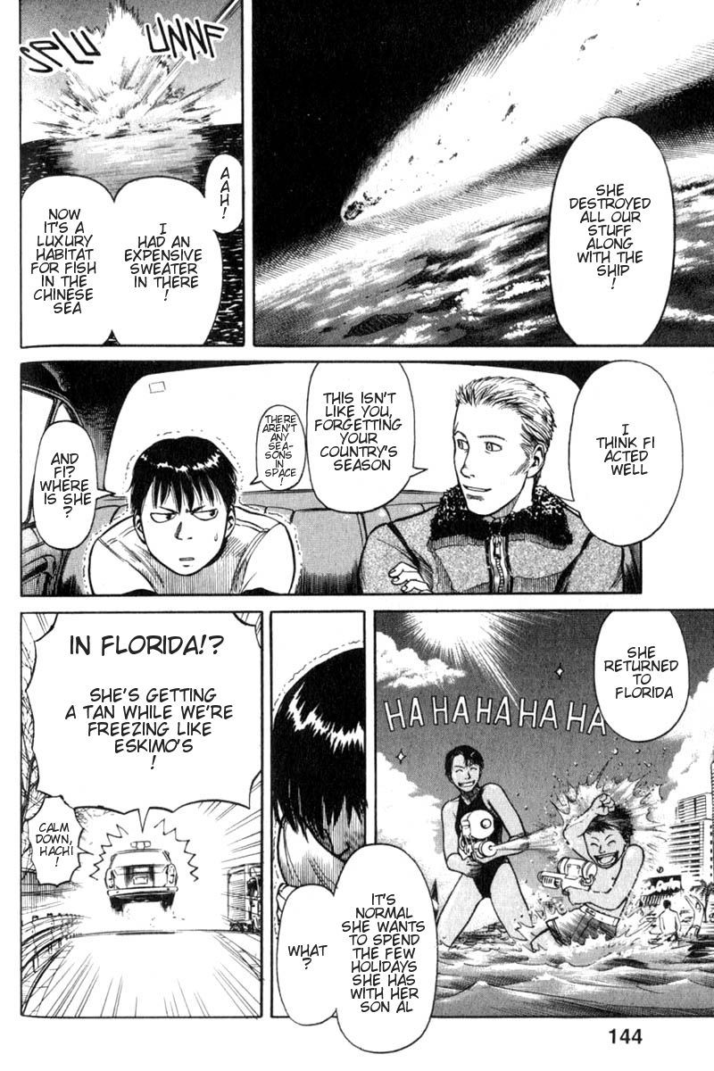 Planetes chapter 4 page 8