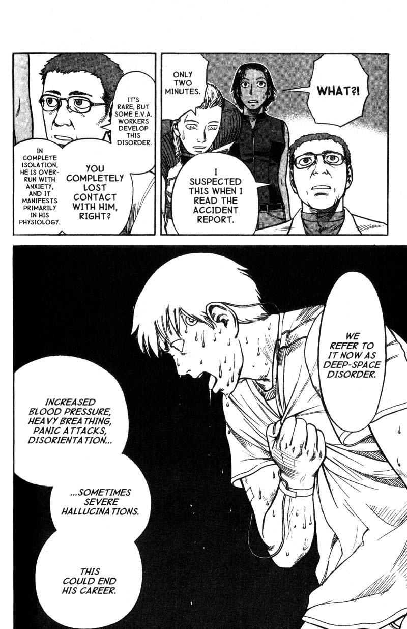 Planetes chapter 5 page 13