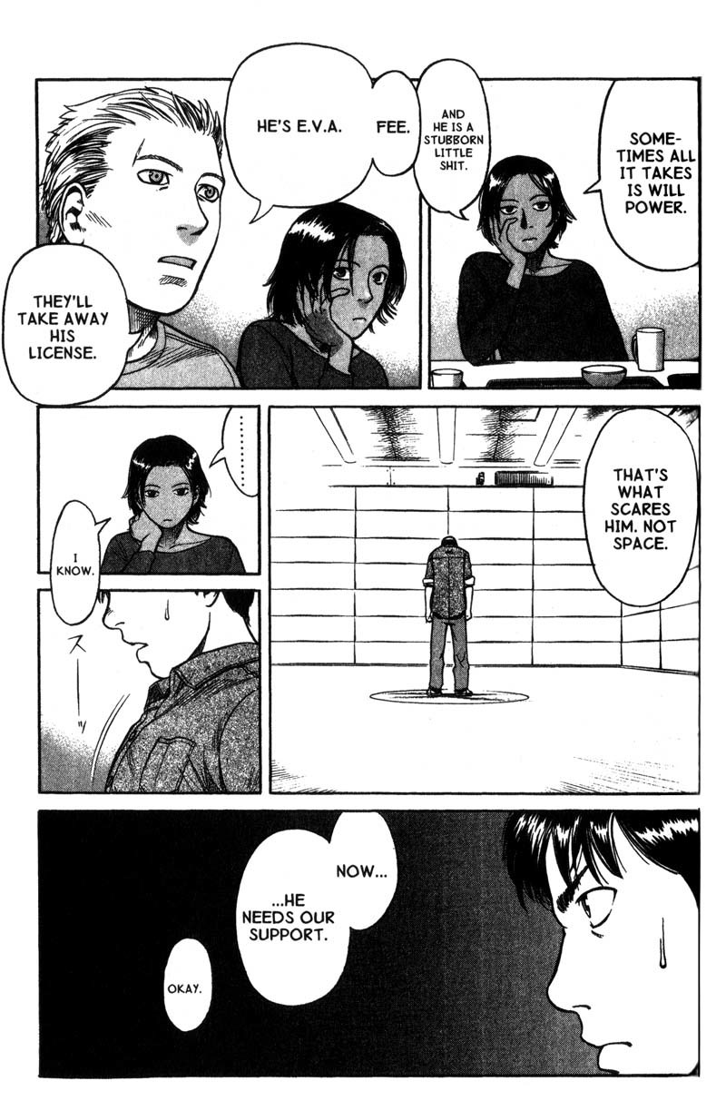 Planetes chapter 5 page 16