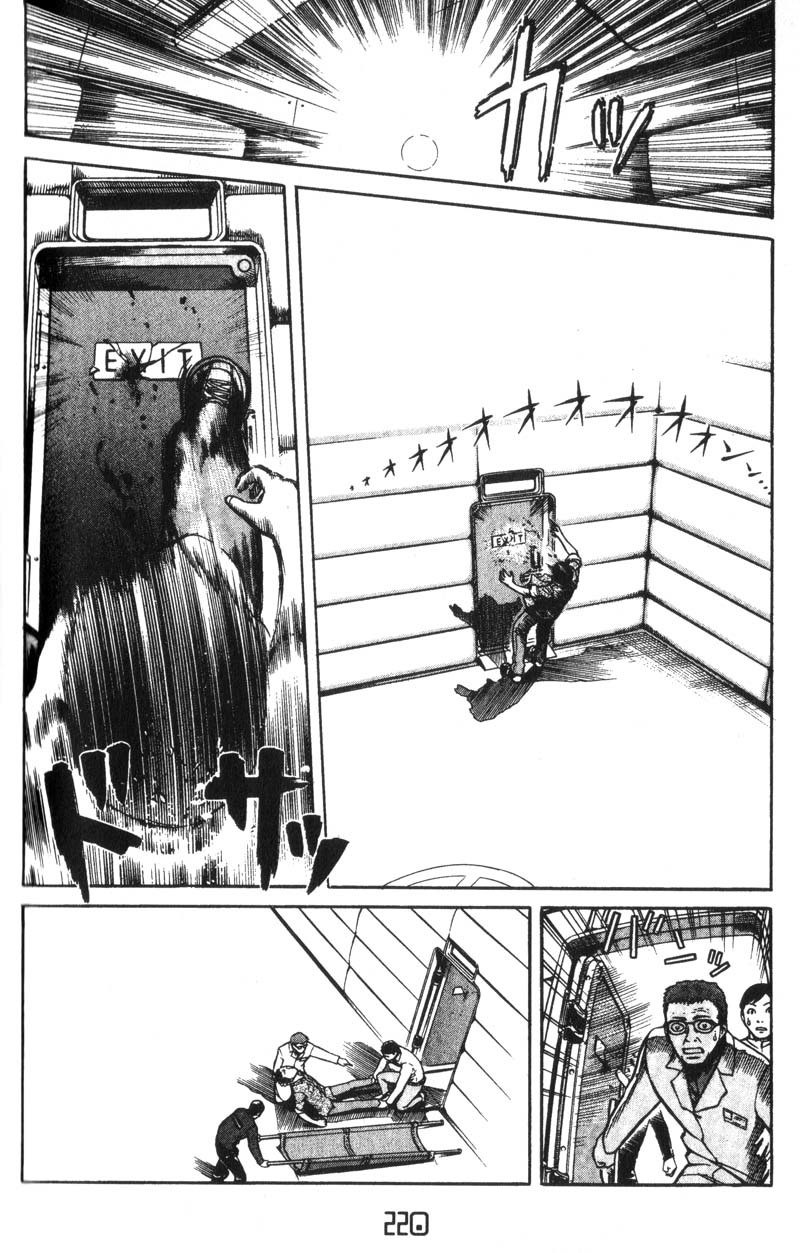 Planetes chapter 5 page 25