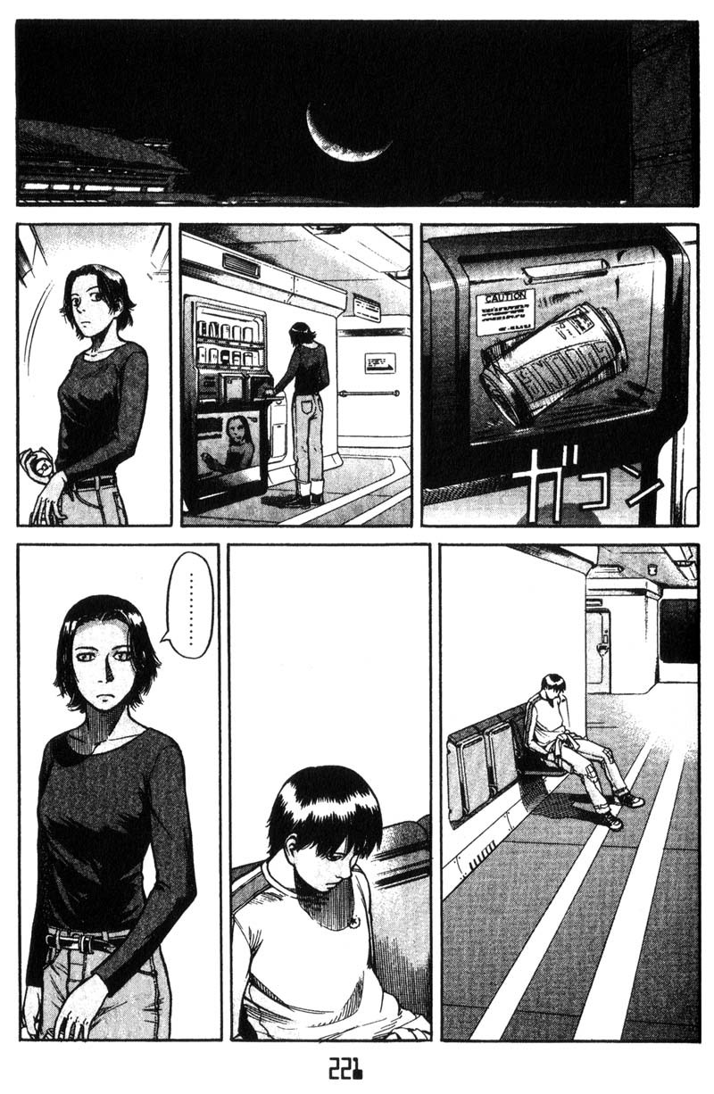 Planetes chapter 5 page 26