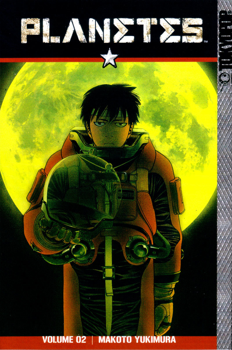 Planetes chapter 6 page 1