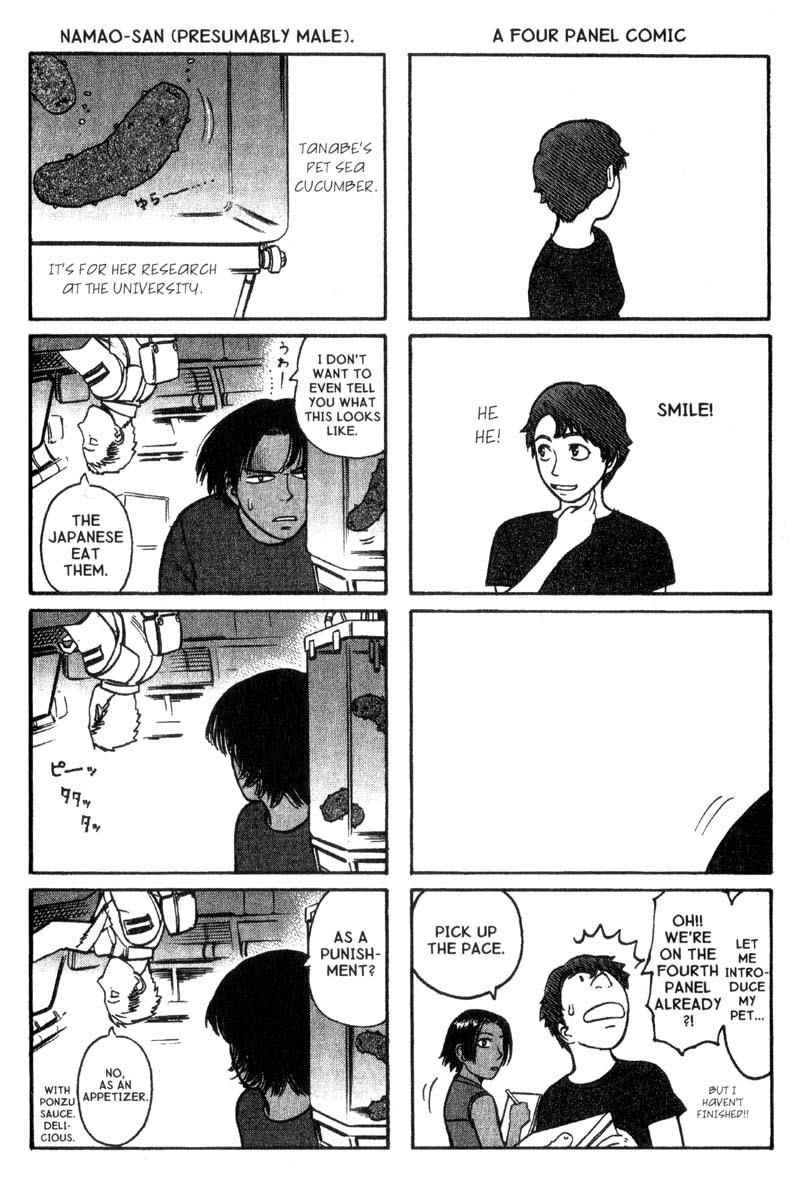 Planetes chapter 7 page 41