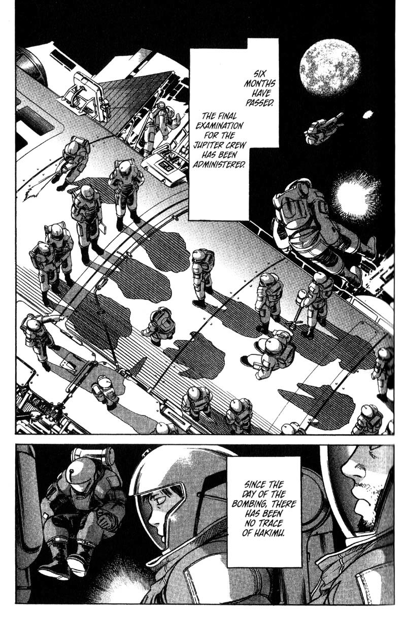 Planetes chapter 9 page 1