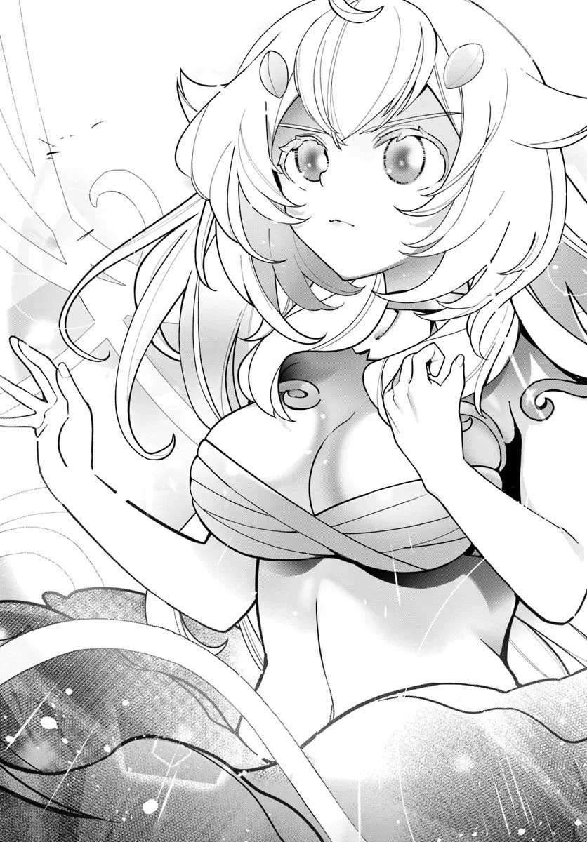 Plant Monster Girl Diary chapter 26 page 4