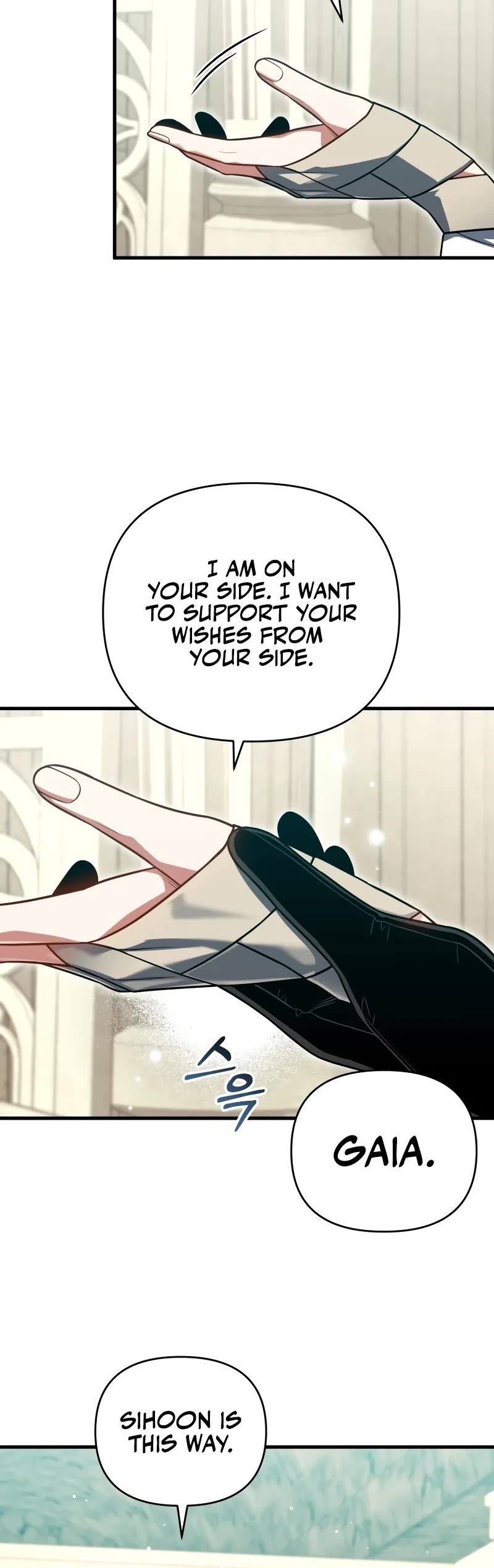 Player Who Returned 10,000 Years Later chapter 103 page 11