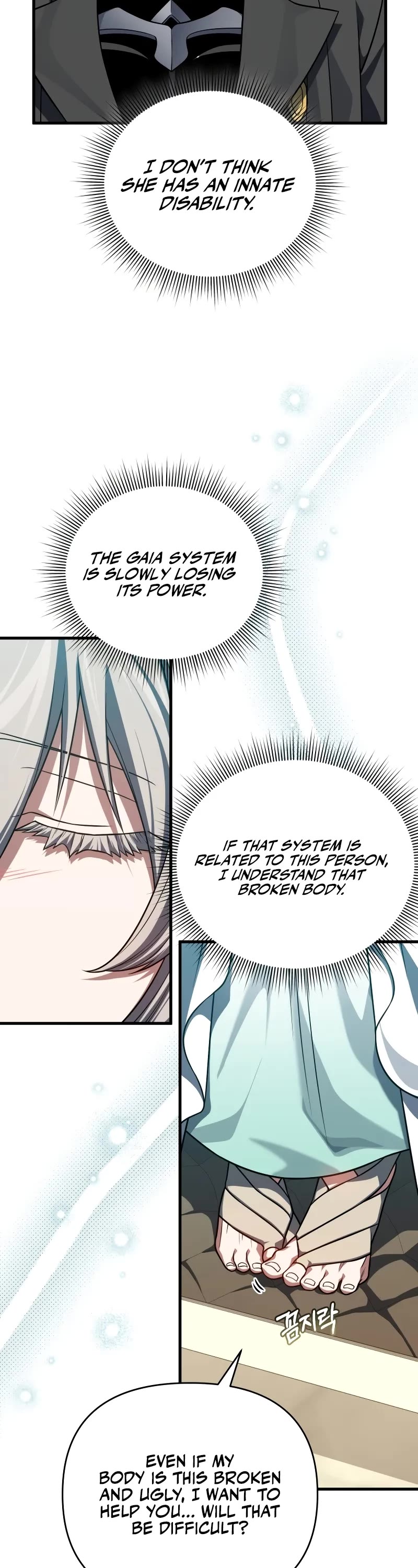 Player Who Returned 10,000 Years Later chapter 103 page 13