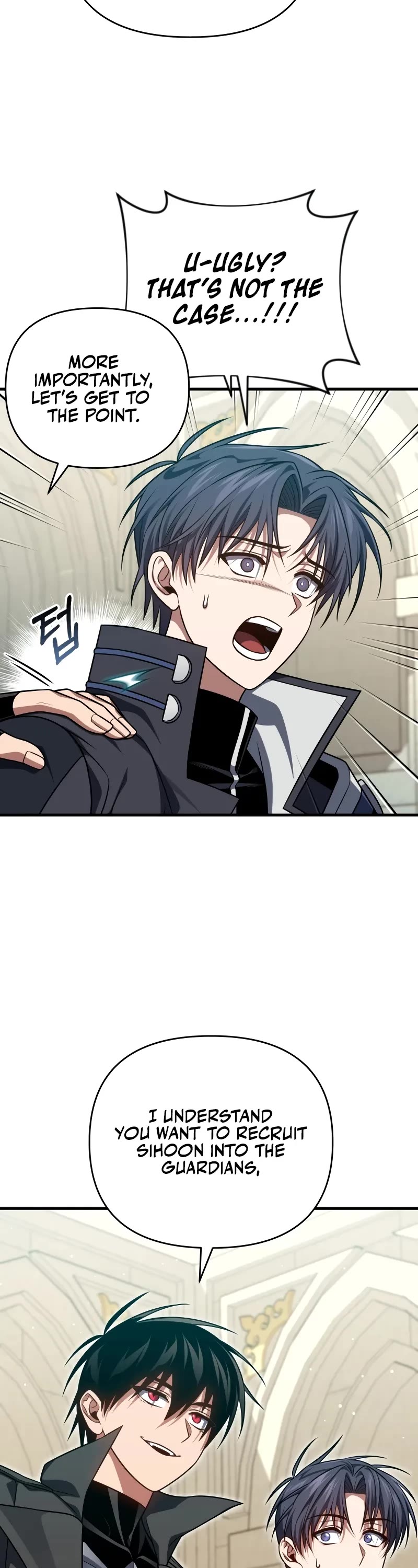 Player Who Returned 10,000 Years Later chapter 103 page 14