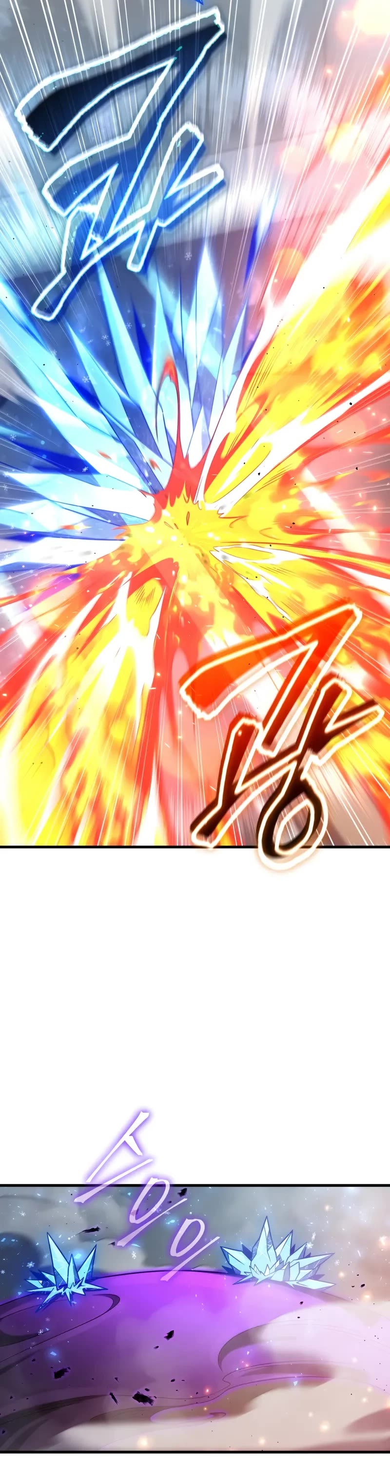 Player Who Returned 10,000 Years Later chapter 109 page 10