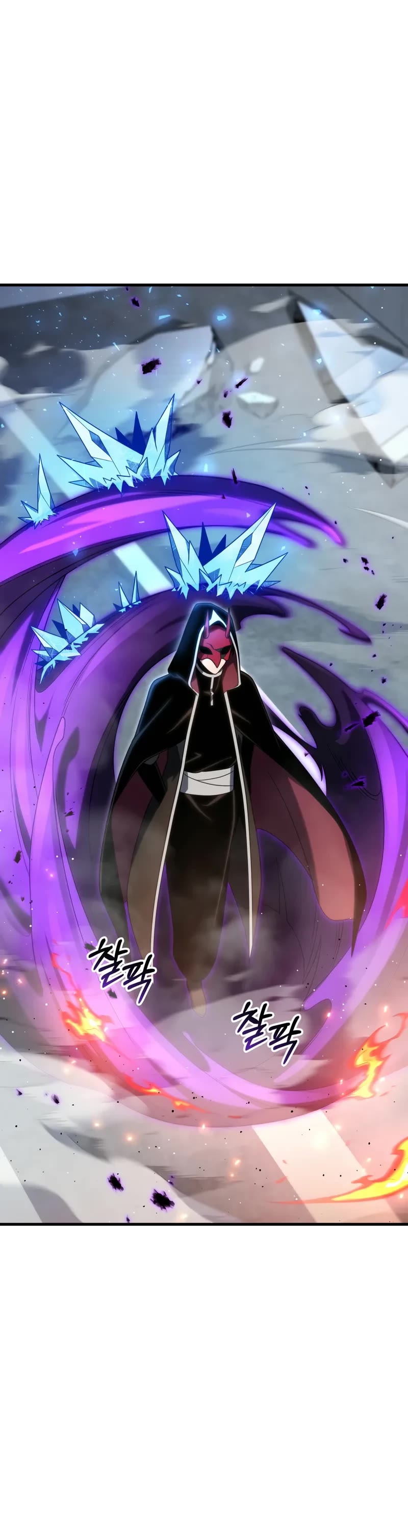 Player Who Returned 10,000 Years Later chapter 109 page 11