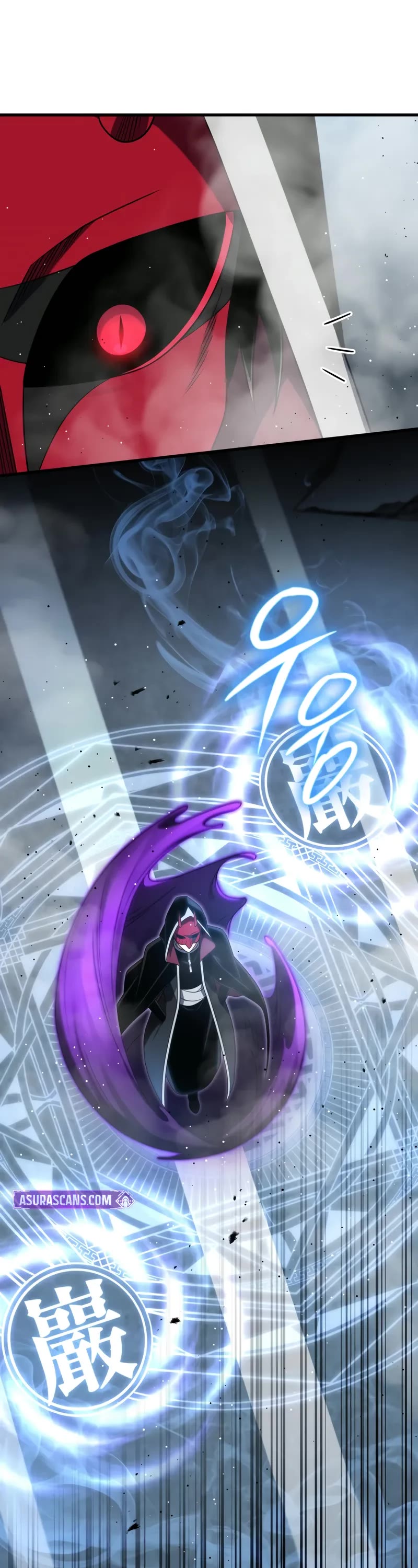 Player Who Returned 10,000 Years Later chapter 109 page 12