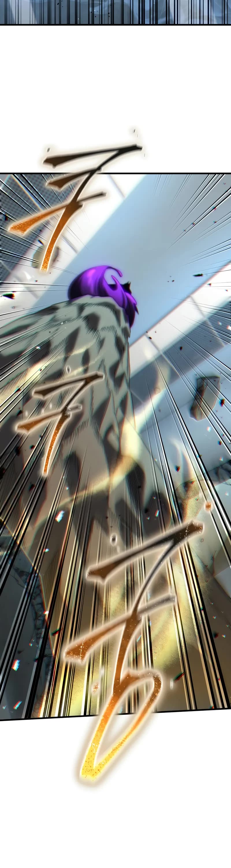 Player Who Returned 10,000 Years Later chapter 109 page 13