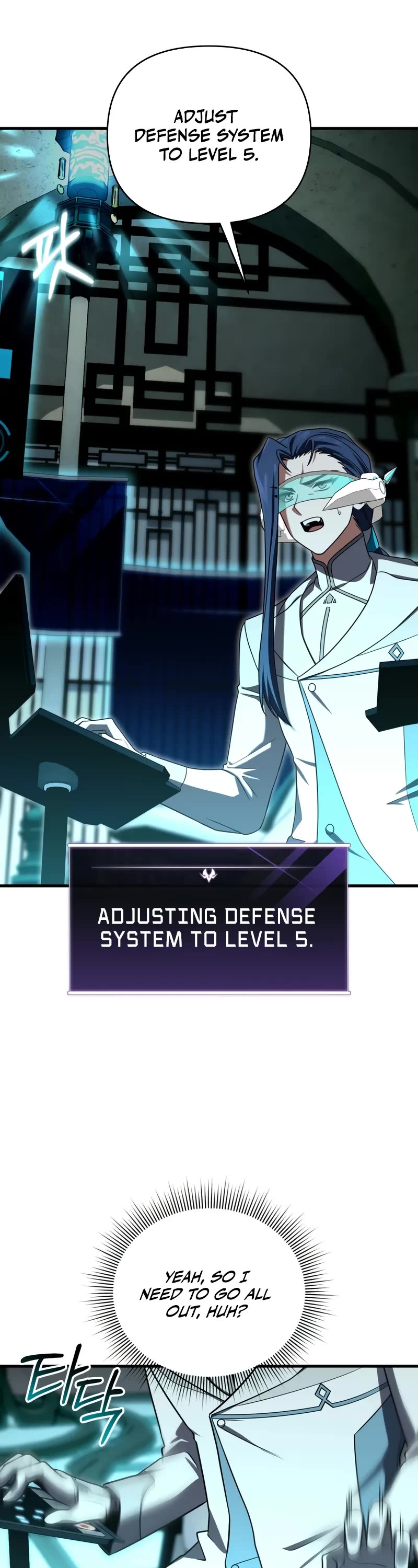 Player Who Returned 10,000 Years Later chapter 109 page 20