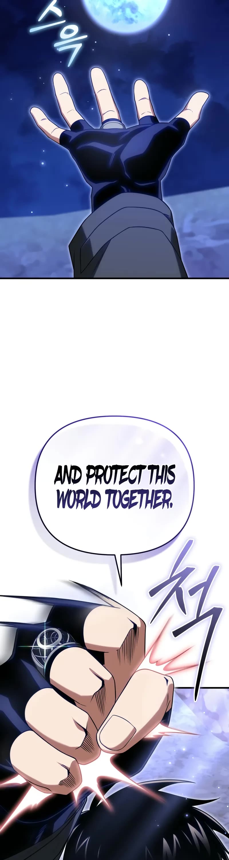 Player Who Returned 10,000 Years Later chapter 110 page 14