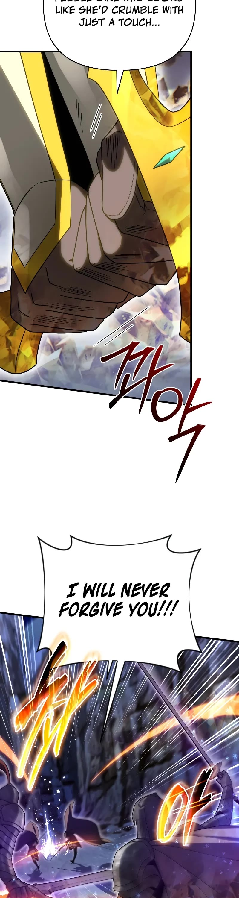 Player Who Returned 10,000 Years Later chapter 112 page 17