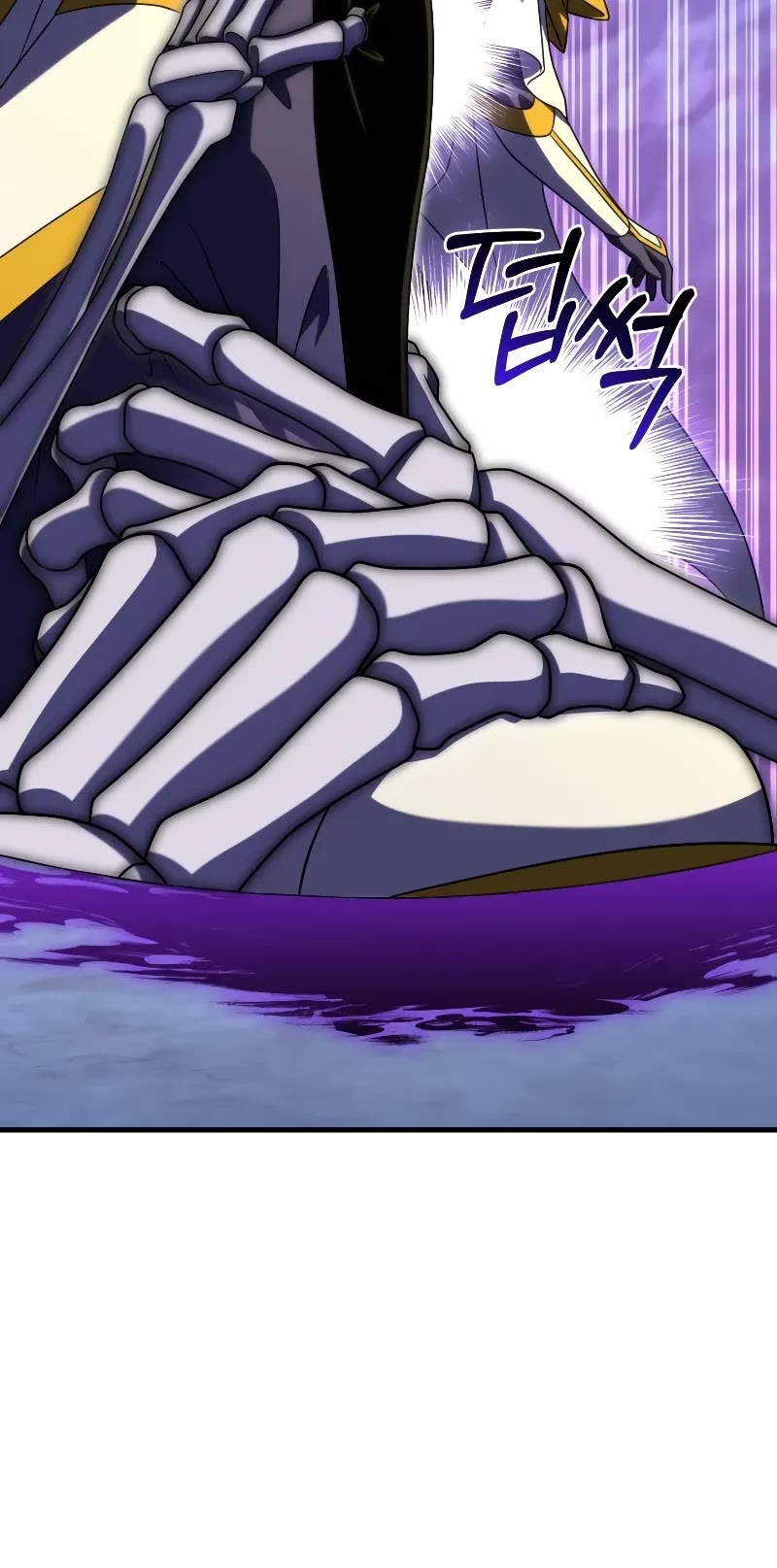 Player Who Returned 10,000 Years Later chapter 112 page 28