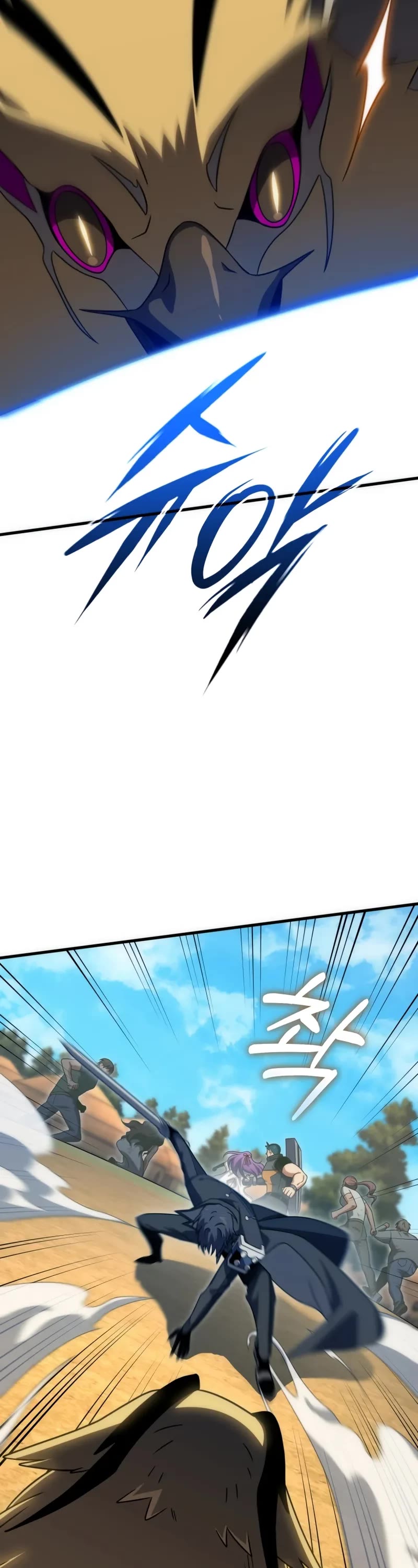 Player Who Returned 10,000 Years Later chapter 116 page 13