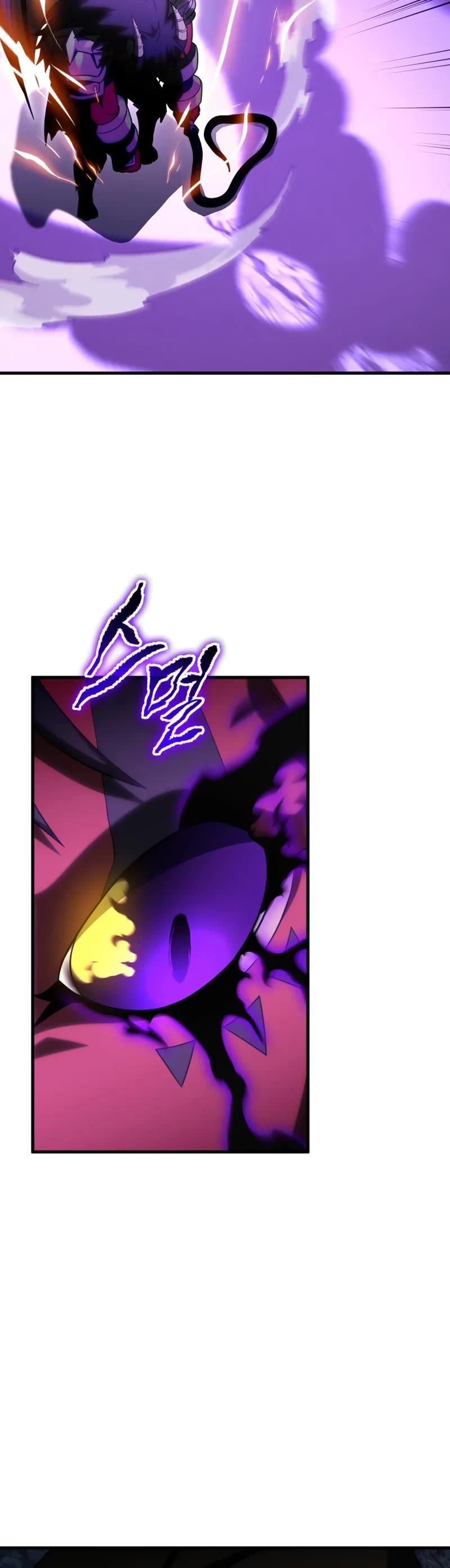 Player Who Returned 10,000 Years Later chapter 121 page 41