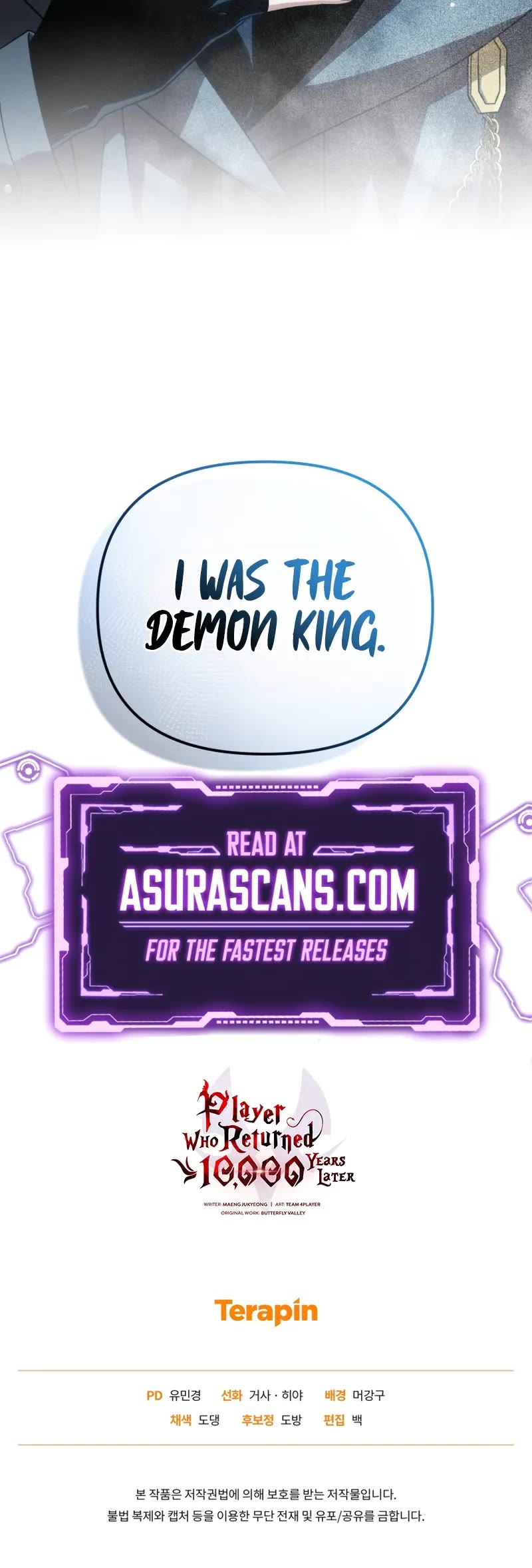 Player Who Returned 10,000 Years Later chapter 121 page 70