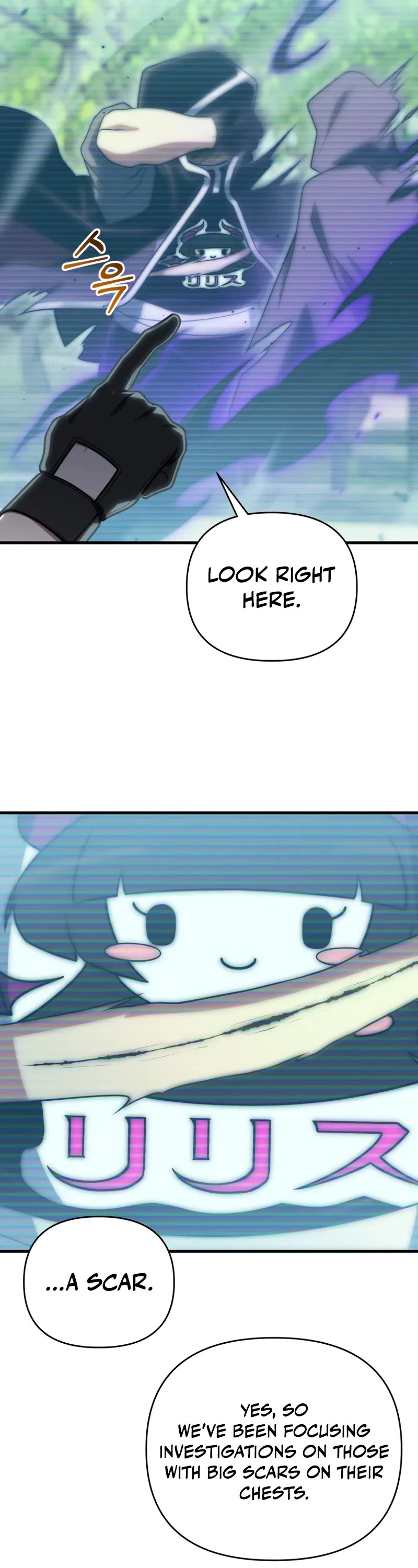 Player Who Returned 10,000 Years Later chapter 124 page 27