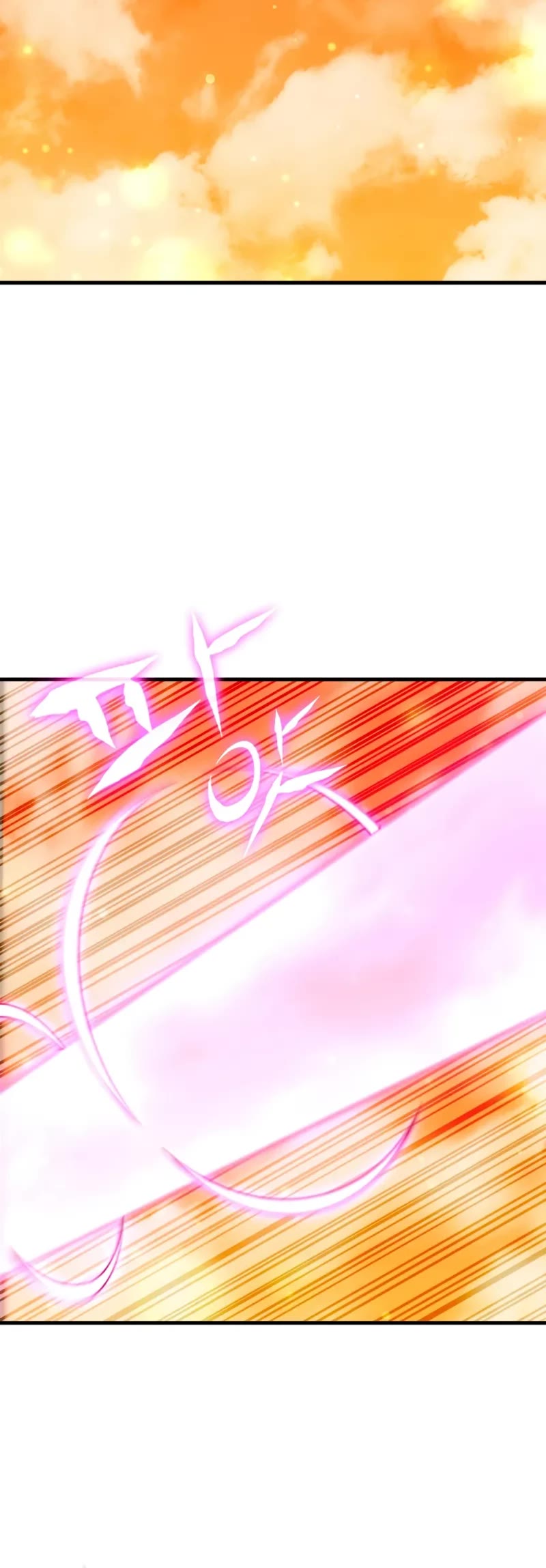 Player Who Returned 10,000 Years Later chapter 124 page 49