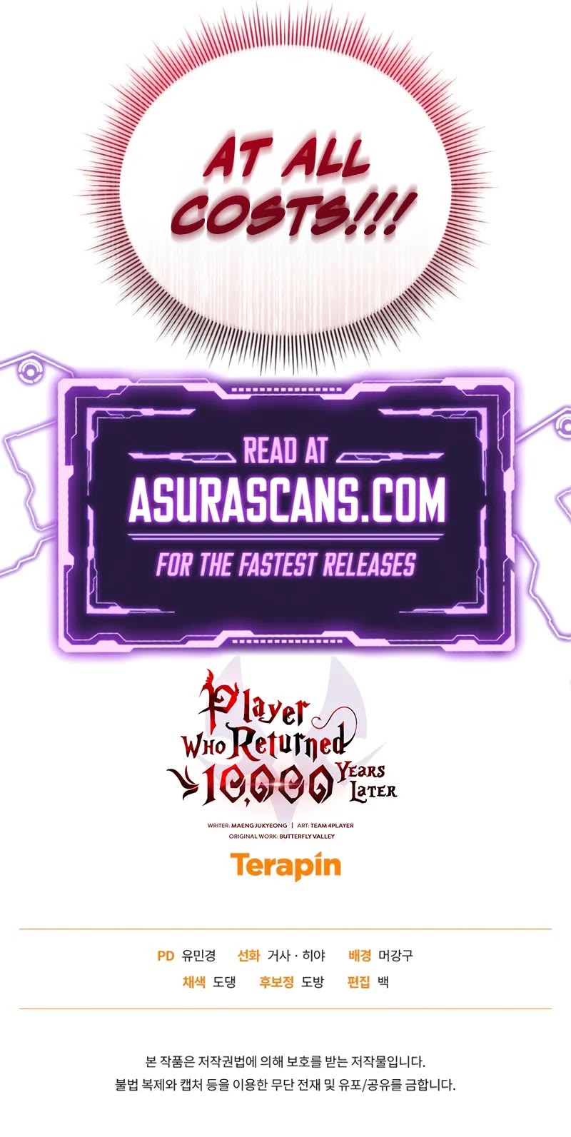 Player Who Returned 10,000 Years Later chapter 124 page 60