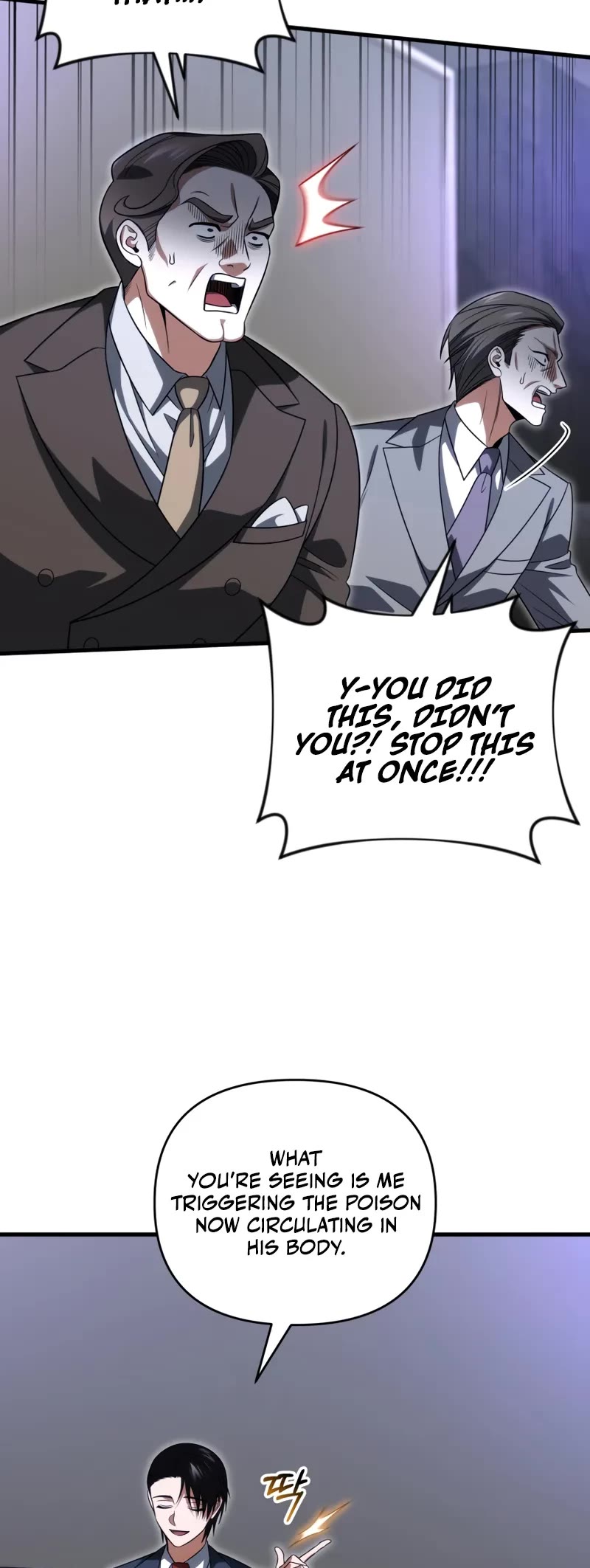 Player Who Returned 10,000 Years Later chapter 130 page 10