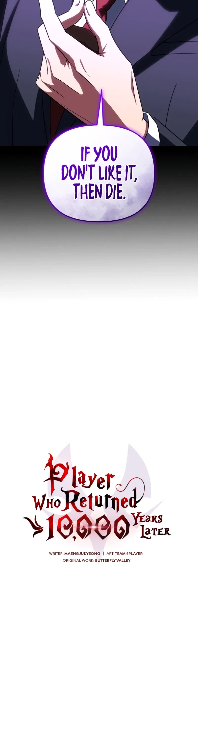 Player Who Returned 10,000 Years Later chapter 130 page 18