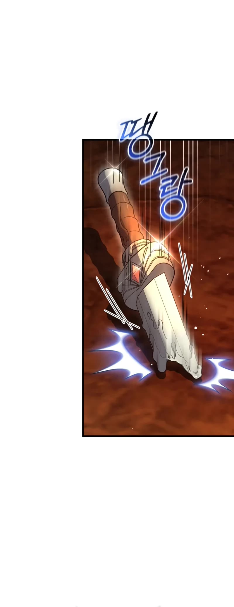 Player Who Returned 10,000 Years Later chapter 135 page 26