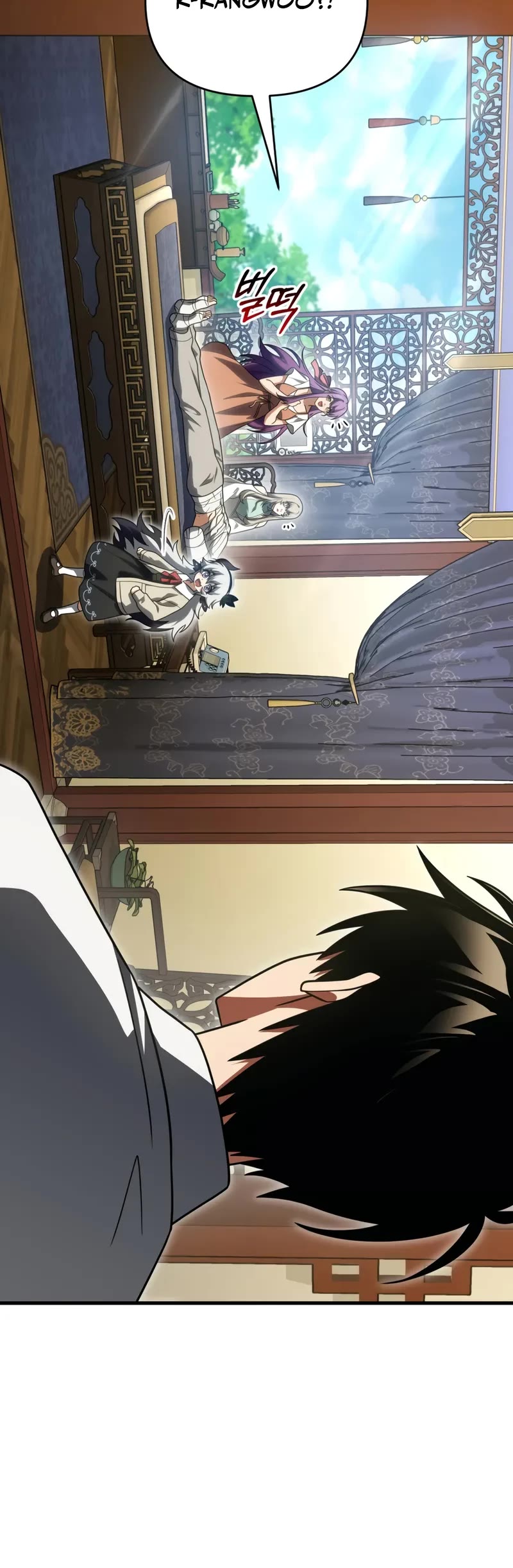 Player Who Returned 10,000 Years Later chapter 138 page 25