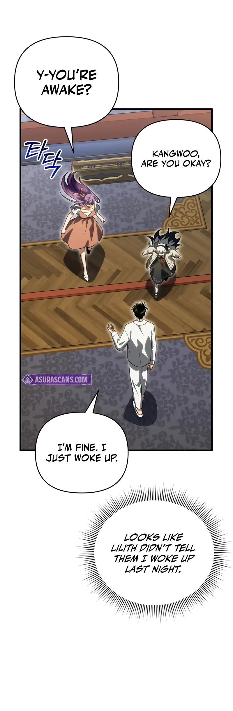 Player Who Returned 10,000 Years Later chapter 138 page 26