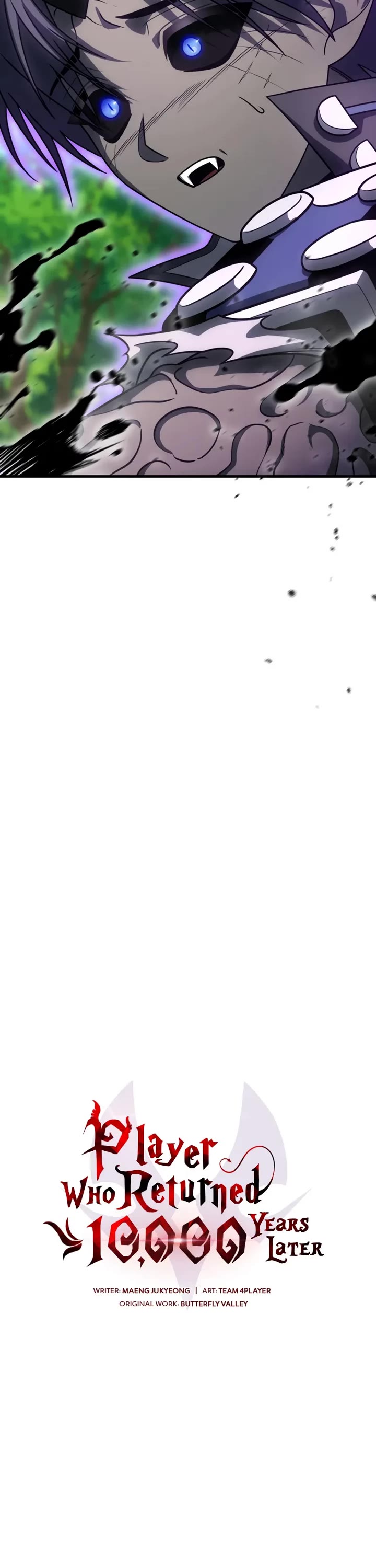 Player Who Returned 10,000 Years Later chapter 142 page 3