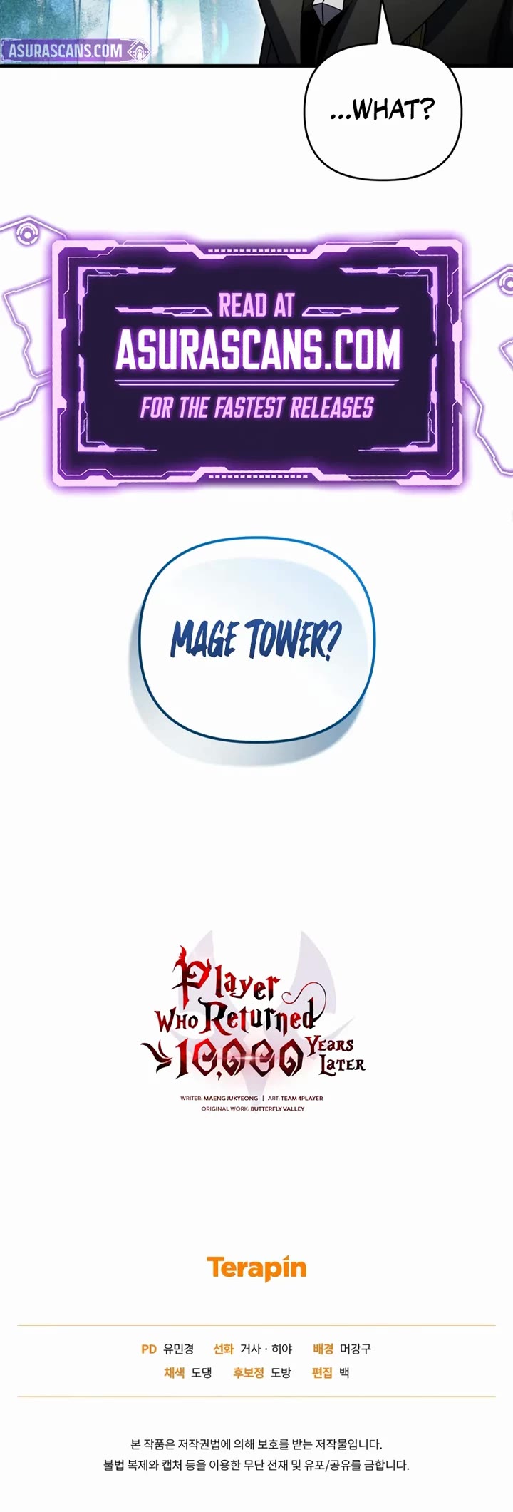 Player Who Returned 10,000 Years Later chapter 142 page 65