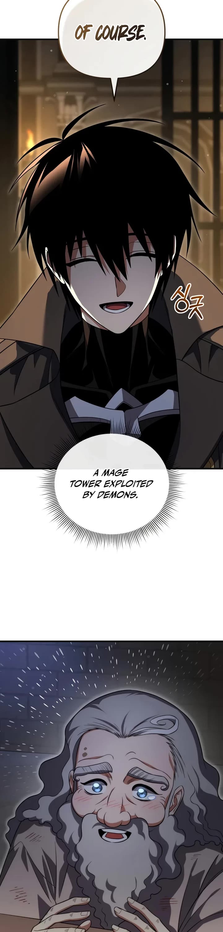 Player Who Returned 10,000 Years Later chapter 143 page 26