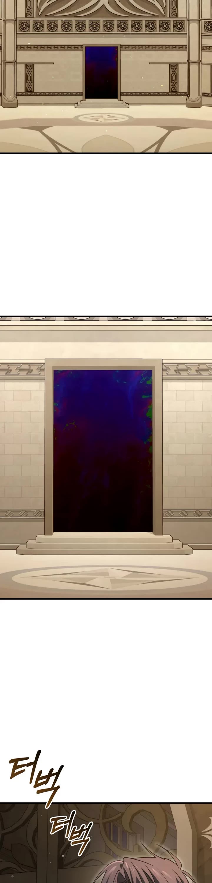 Player Who Returned 10,000 Years Later chapter 143 page 8