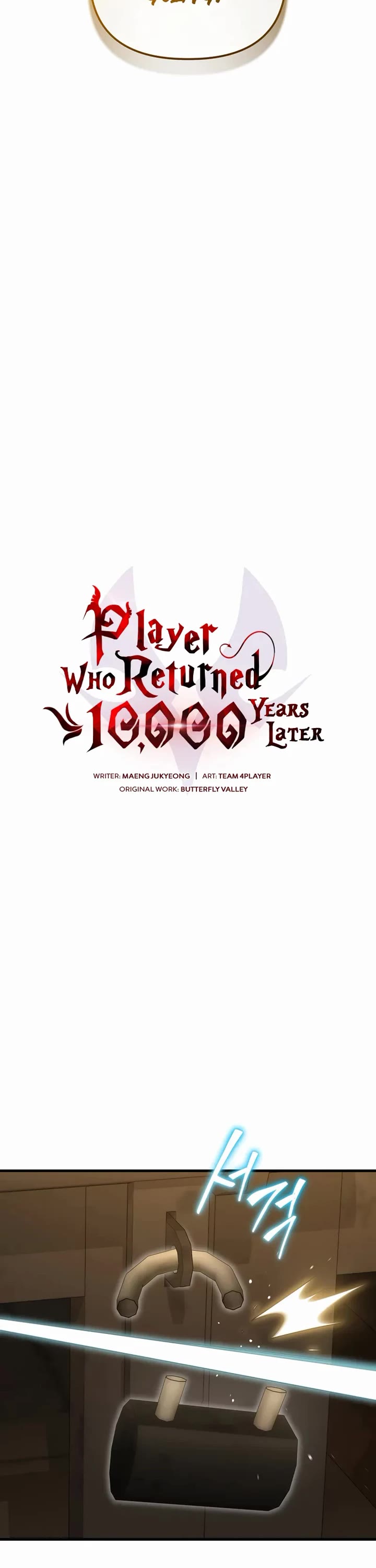 Player Who Returned 10,000 Years Later chapter 144 page 13