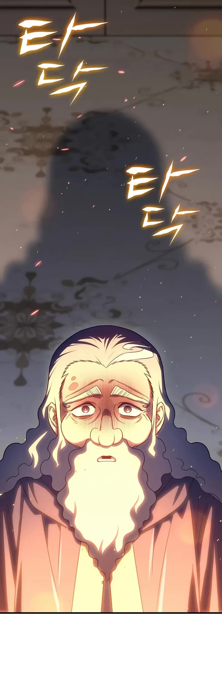 Player Who Returned 10,000 Years Later chapter 144 page 24